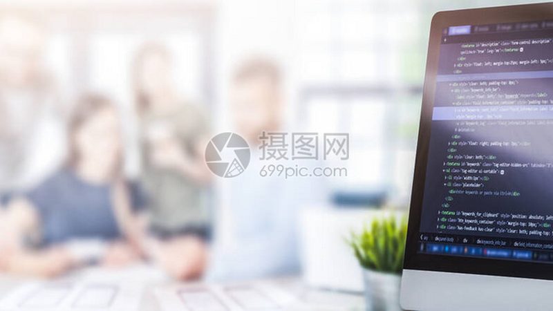 成都软件公司管理系统开发价格