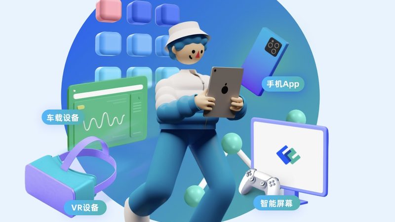 软件验收规范制定：如何确保交付质量与后期维护